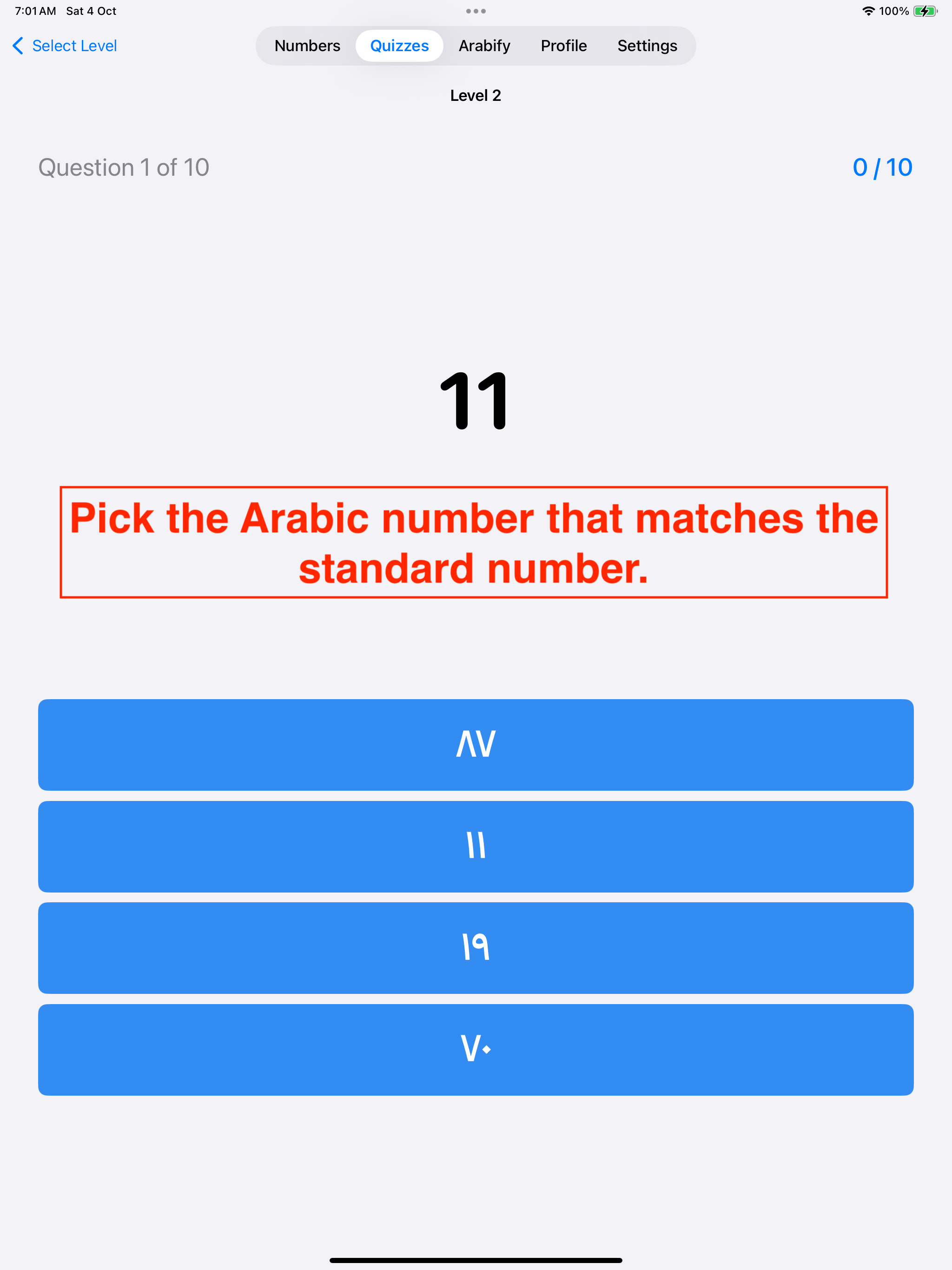 ArabiCount screenshot 9
