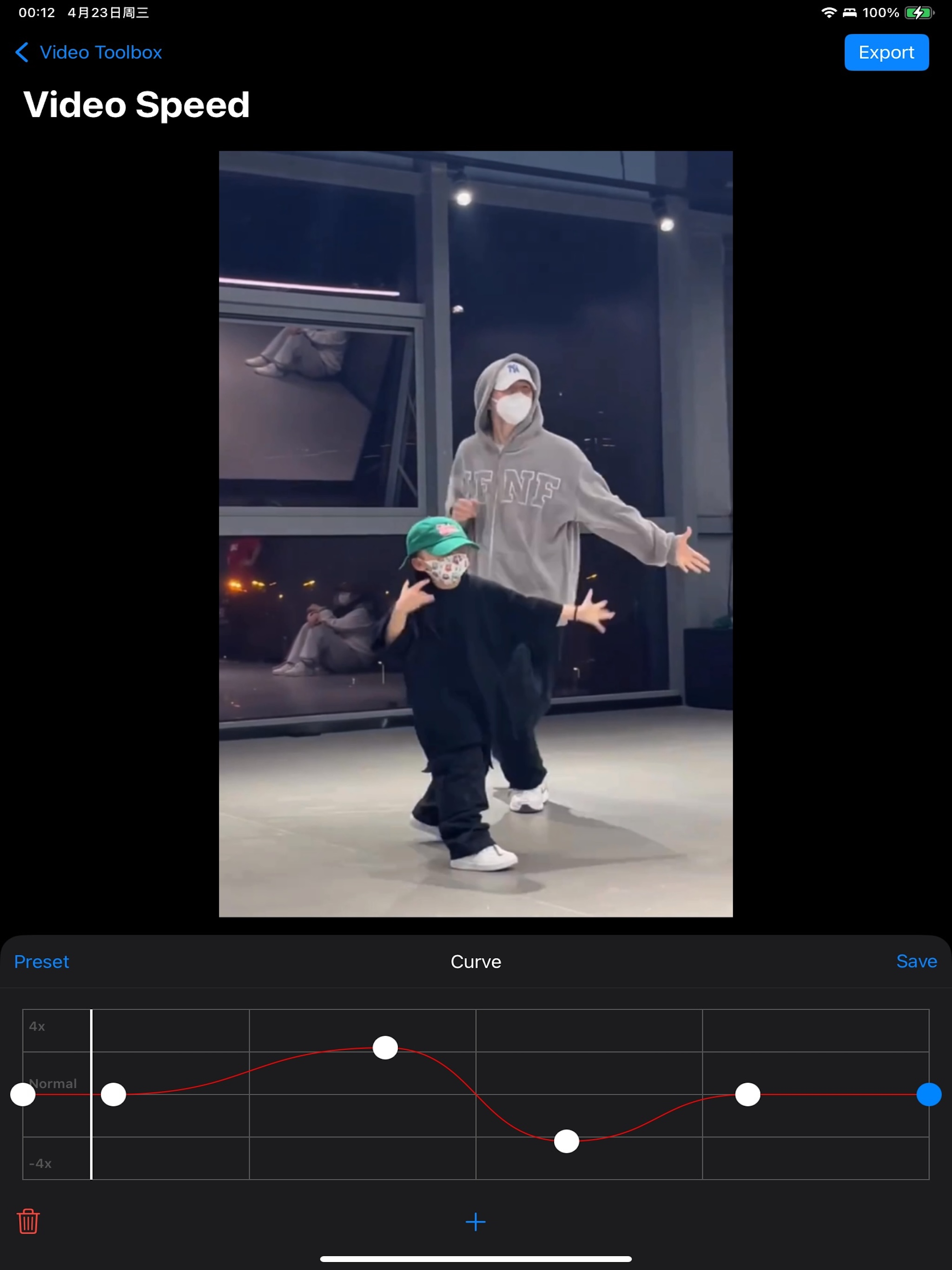 Video Editor Toolbox screenshot 12