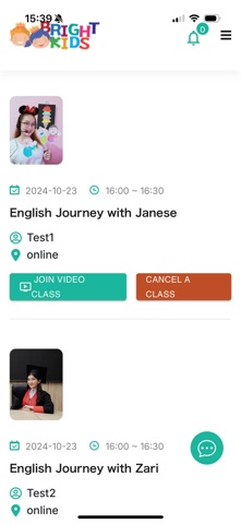 BrightKids by DH screenshot