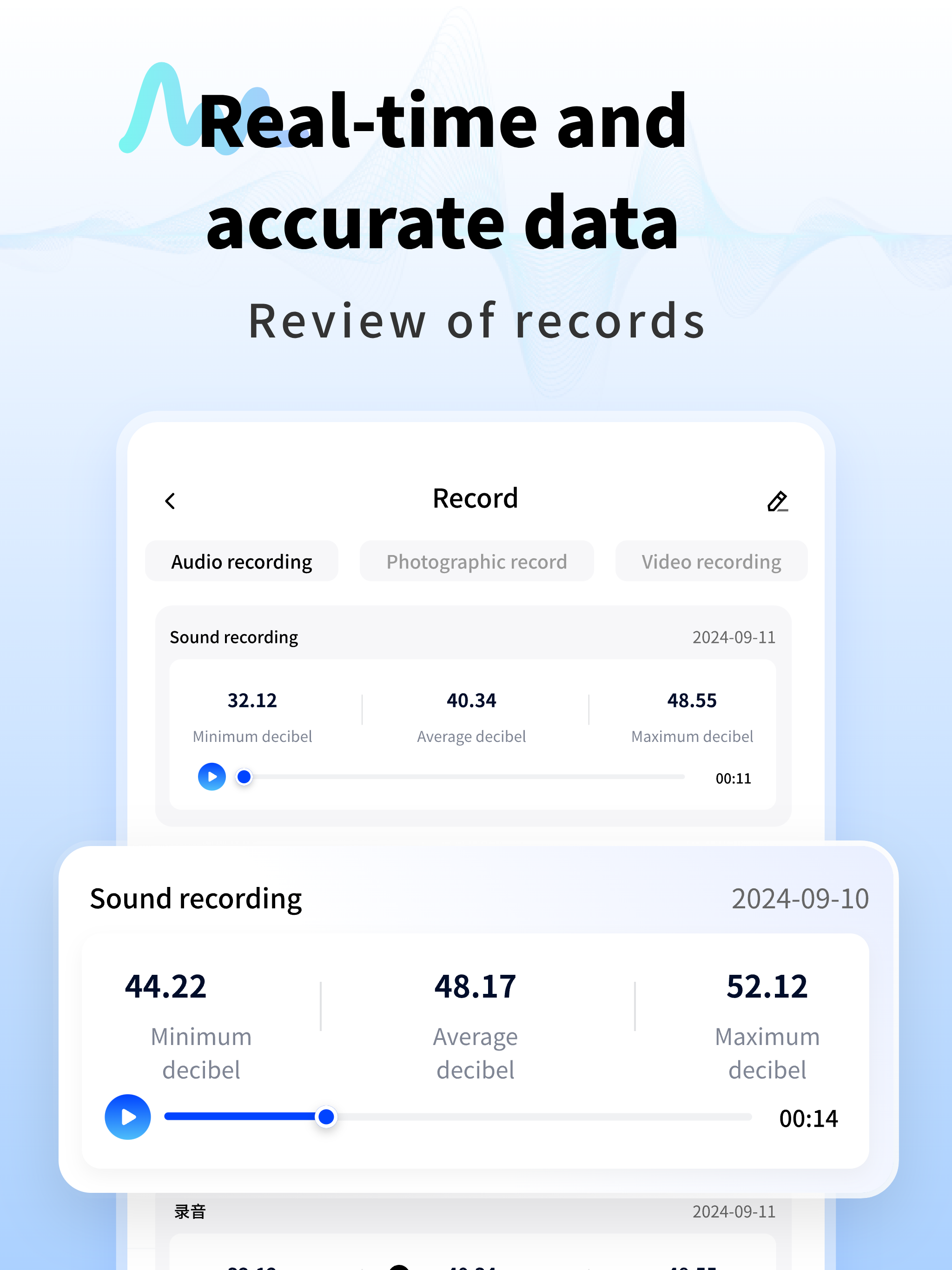 Decibel Meter Noise Detector screenshot 7