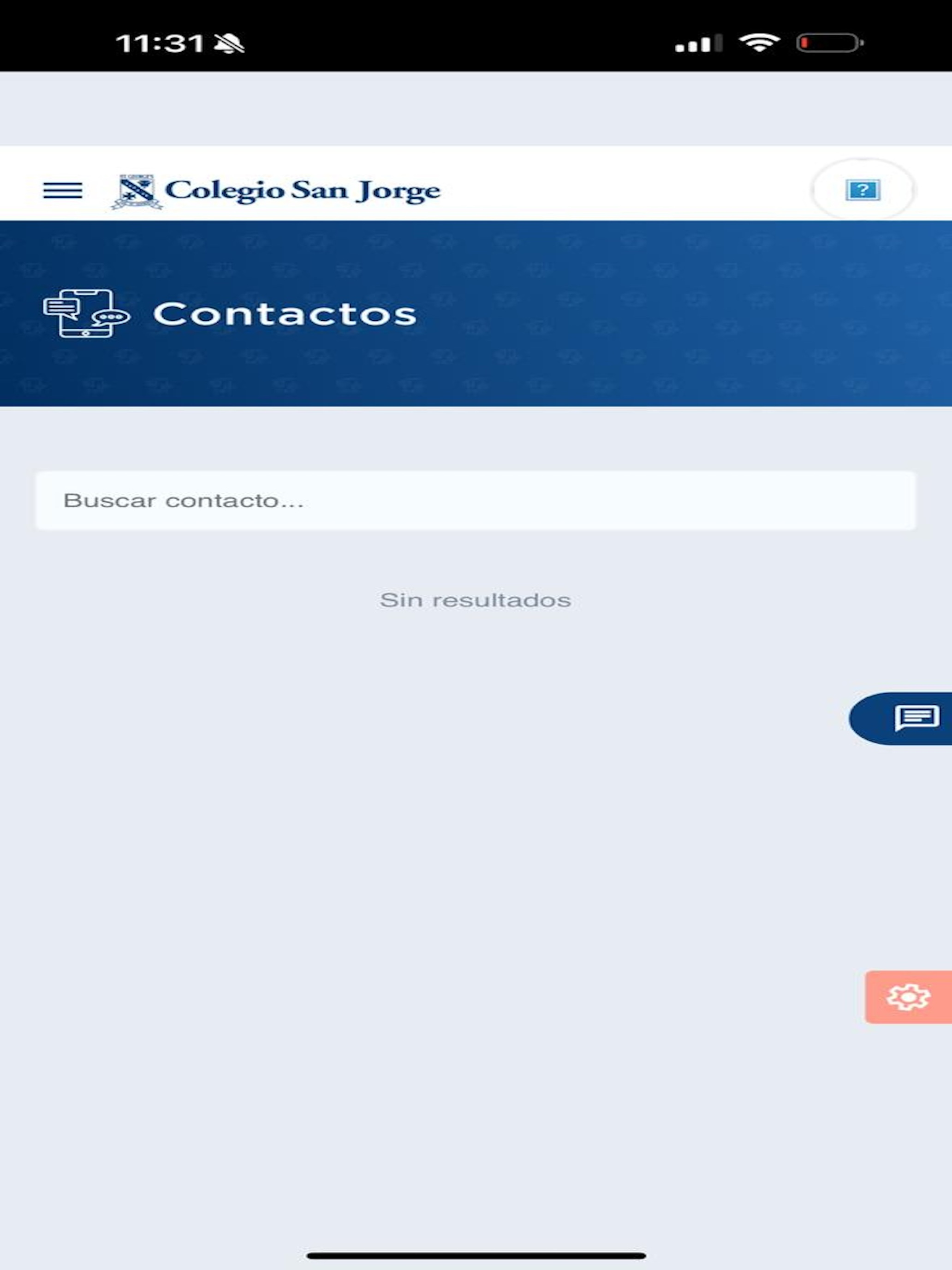 CSJ Link screenshot 11