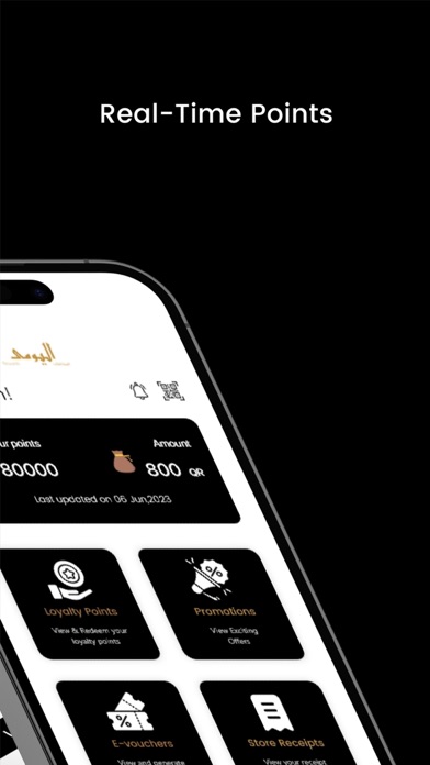 Alyoumi Screenshot