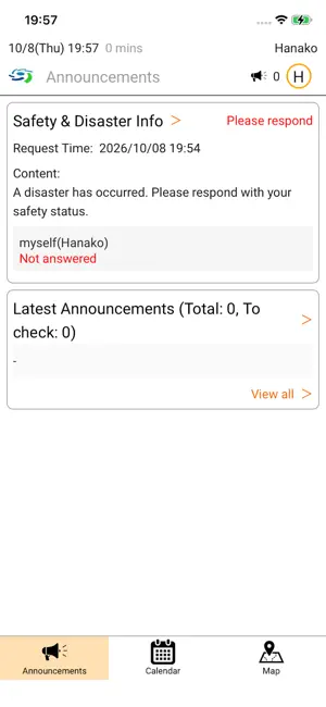 Scenargie Anshin Life screenshot 2