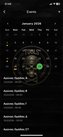 Tools Airsoft Team screenshot