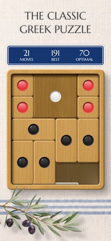 Shift - Puzzle screenshot 2