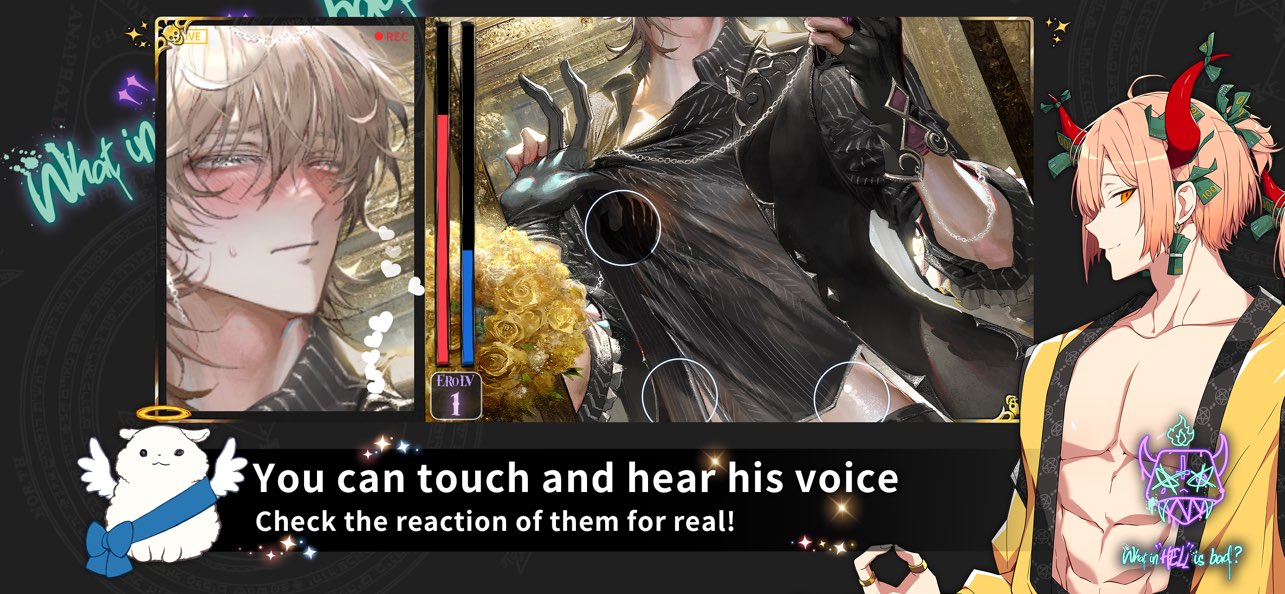 What in Hell is Bad? : Teen Hack screenshot 6 - game app interface