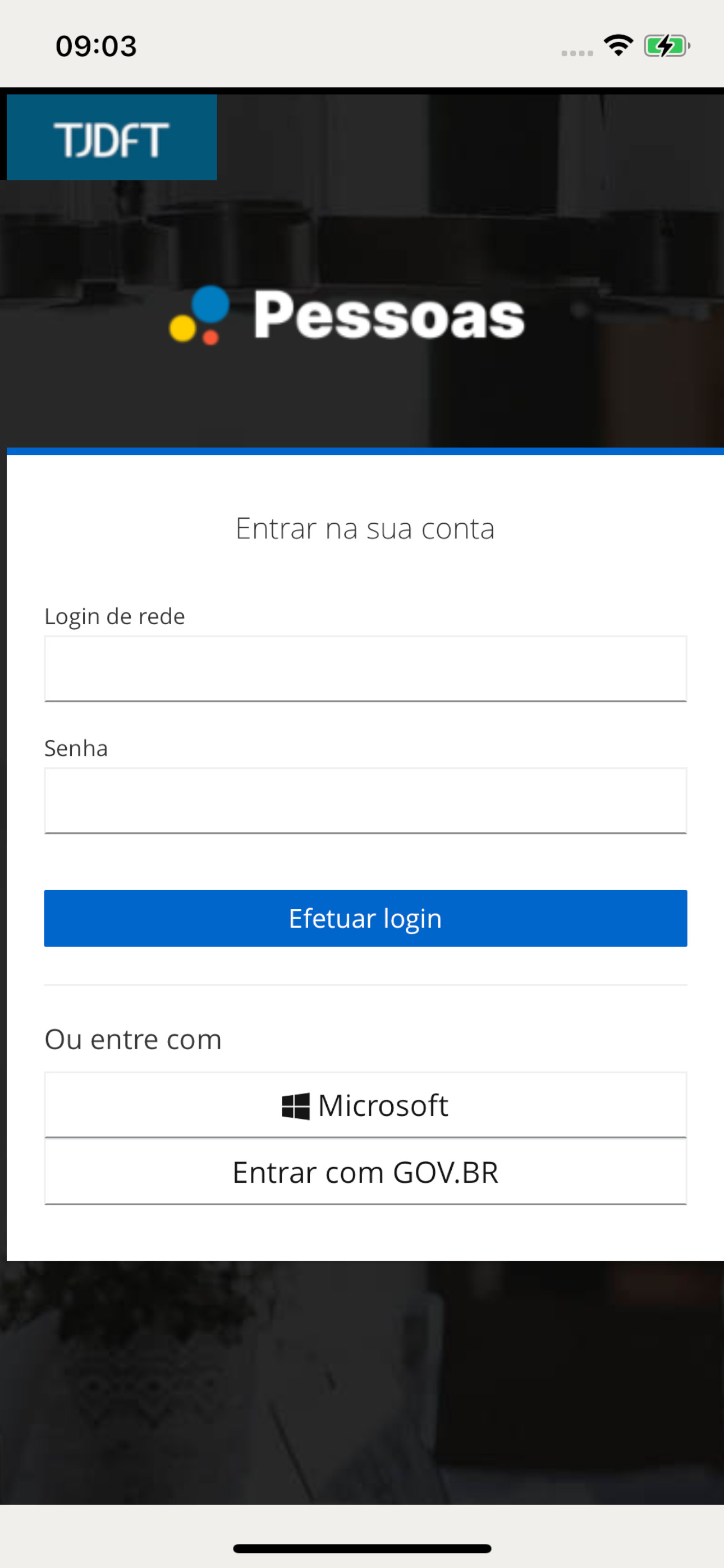Identidade Funcional TJDFT