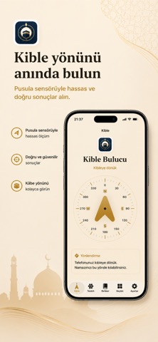 Qibla & Tasbih Screenshot 4 of 5