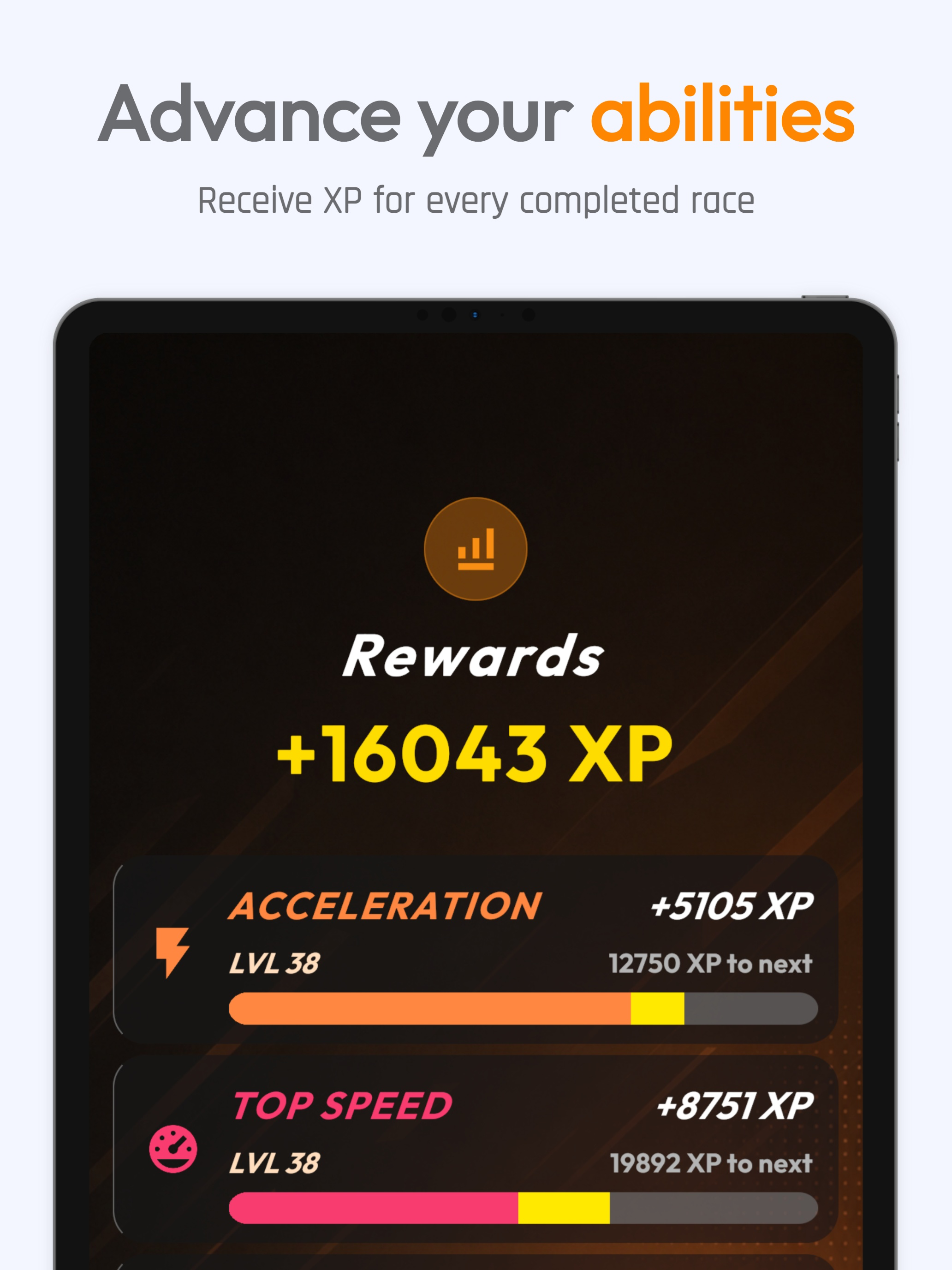 SwipeTrack