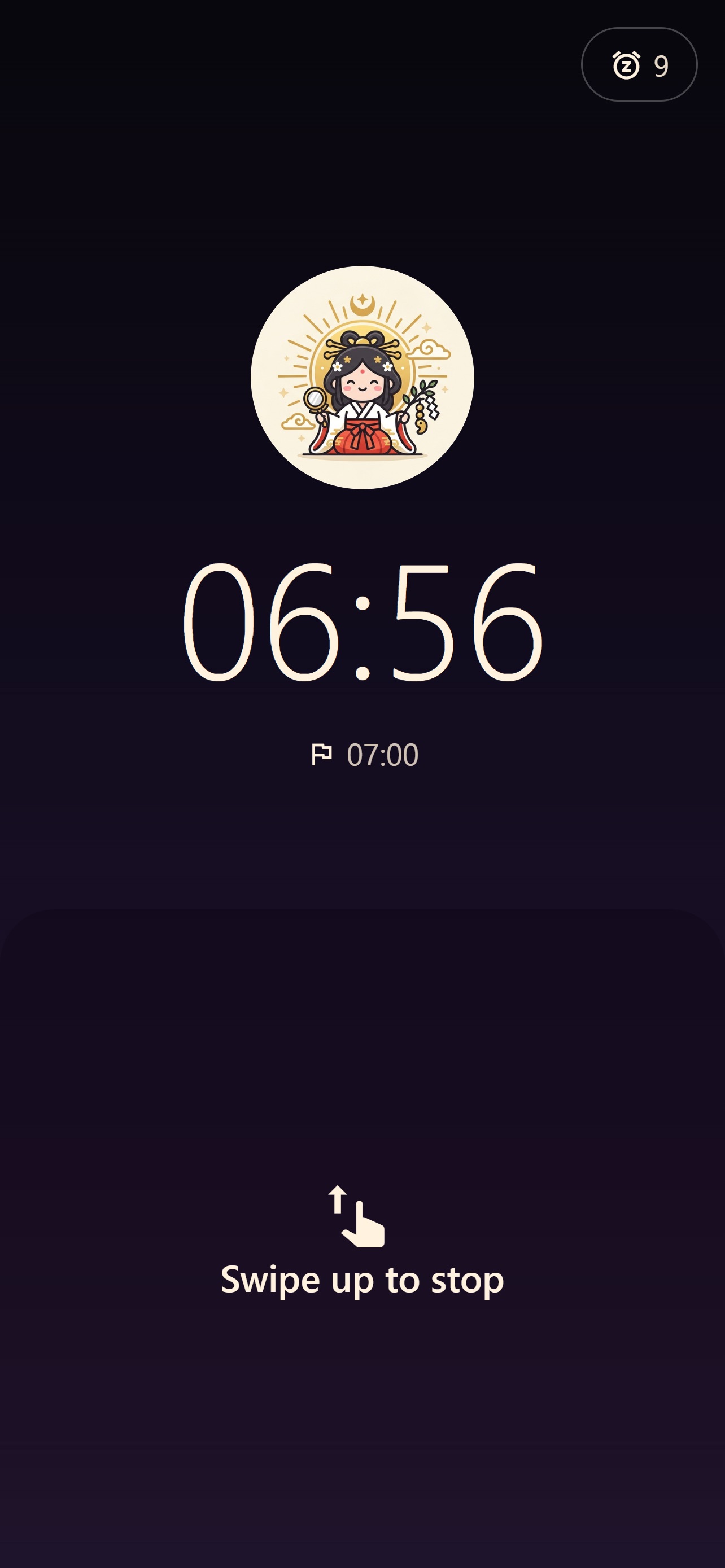 Screenshot 4 of AMATERAS | Smart Alarm