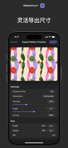 PatternDraw by Fashionary screenshot