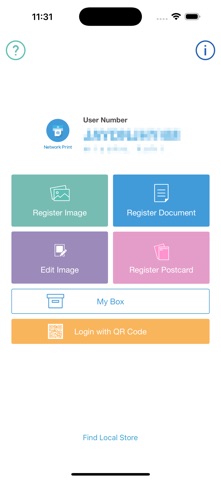 Network Print Screenshot 1 of 3