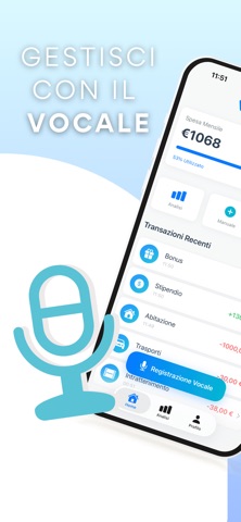 Vobill screenshot