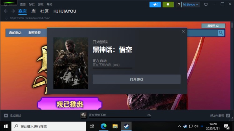 Alibaba Cloud Workspace
