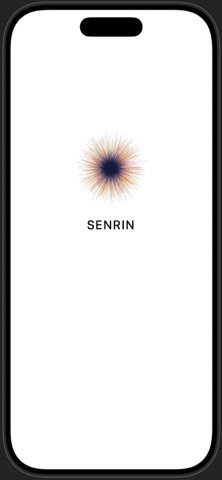 SENRIN — 花火撮影のためのARシミュレーター screenshot