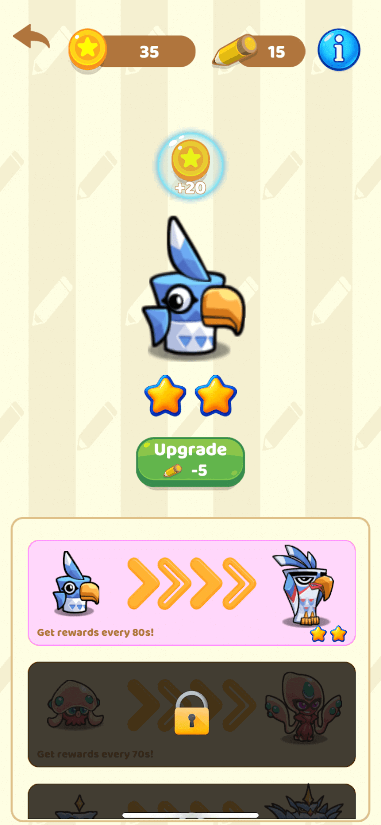 Polygon Clash screenshot 4