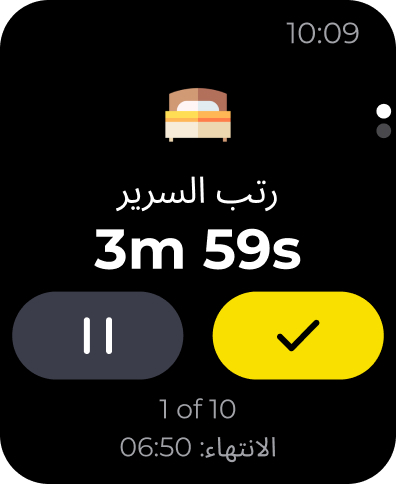 https://is1-ssl.mzstatic.com/image/thumb/PurpleSource211/v4/22/bb/ad/22bbad15-48e6-39bf-7de5-c7a554325f59/Watch_iOS_appscreen_02.jpg/396x484.png