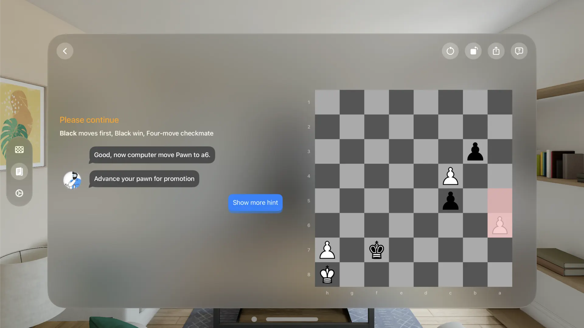 ChessBot screenshot 5