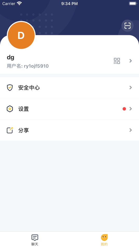 #2. 知语 (iOS) Podle: Yeeya Technology Company