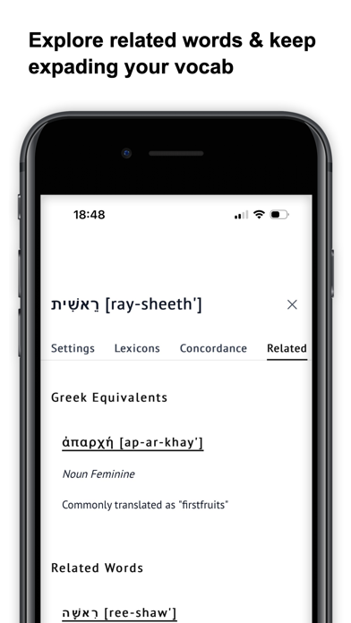 Agape: Bible Reader Screenshot