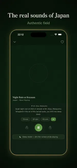 Ensō: Zen Sounds & Sleep screenshot 1
