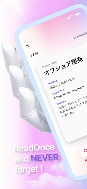 ReadOn - Read in any language screenshot 4