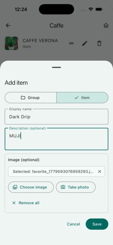 OkiniIre Screenshot 7 of 10
