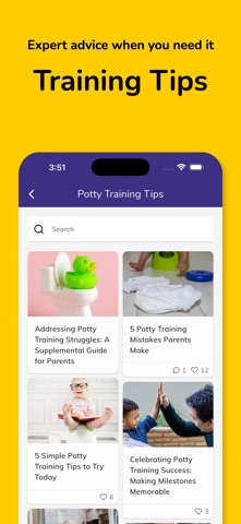 Potty Whiz: Training App Screenshot 6 of 7