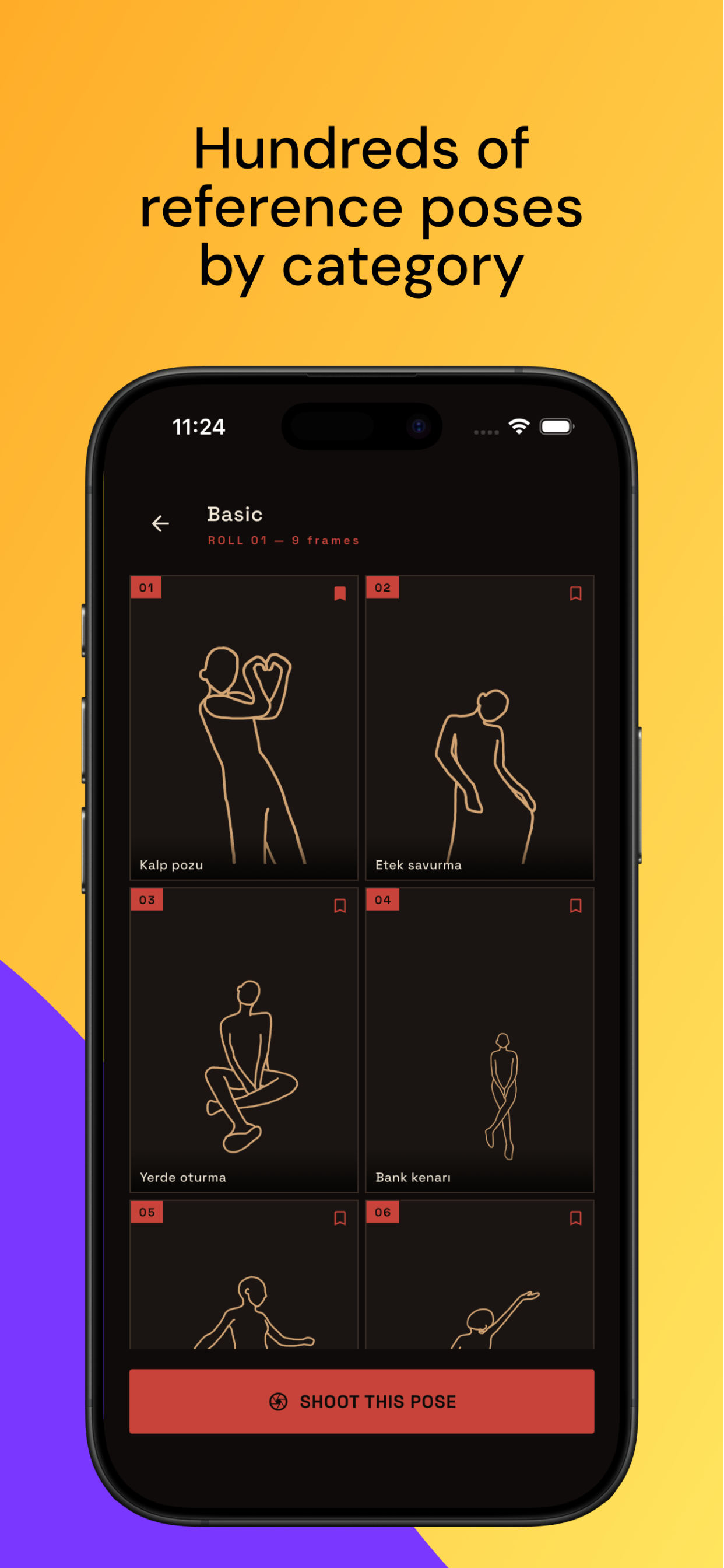 Pozal screenshot 4