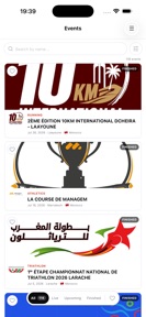 Racetimer Morocco Results screenshot