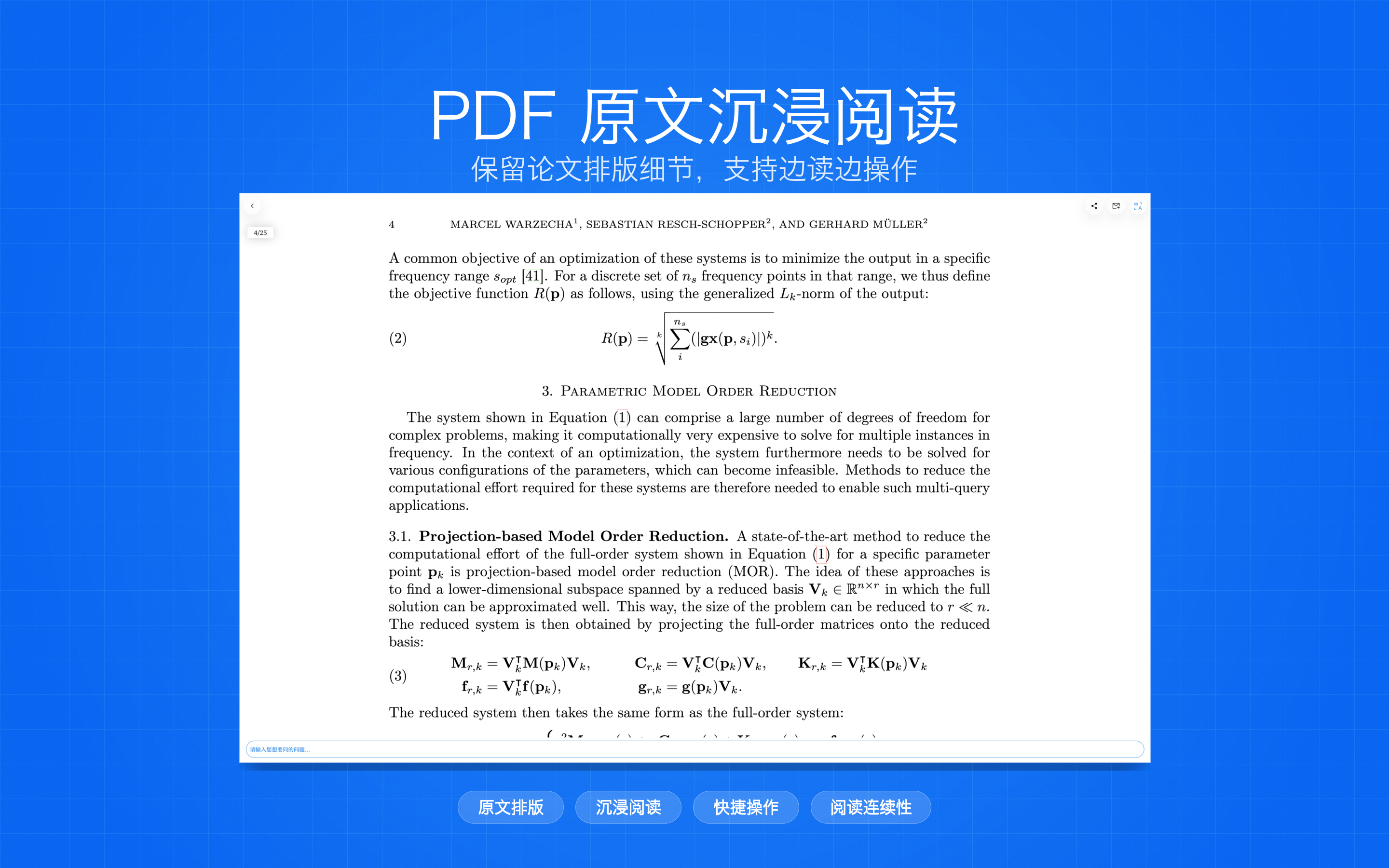 学术猫 - arXiv学术论文翻译智能对话文献导读精读阅读器