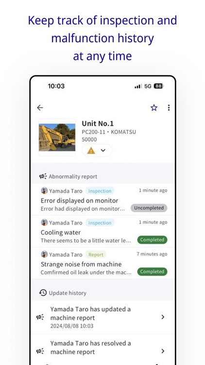 Operation assist screenshot-4