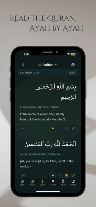 Deen Circle Screenshot 4 of 8