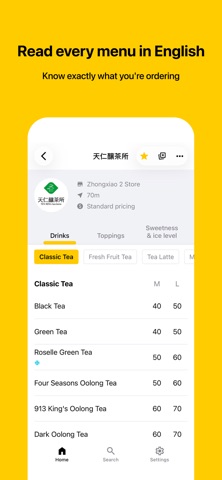 Drinqsy: Bubble Tea & Boba Map Screenshot 2 of 7