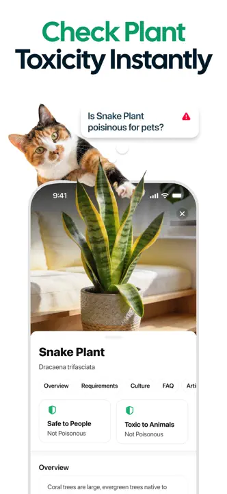 Plant App : capture d’écran 6 sur 8