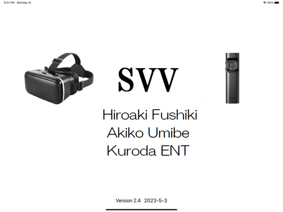 Screenshot #4 pour SVV