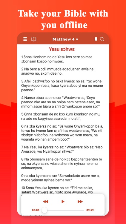 Twi Bible: Asante Listen Audio screenshot-5