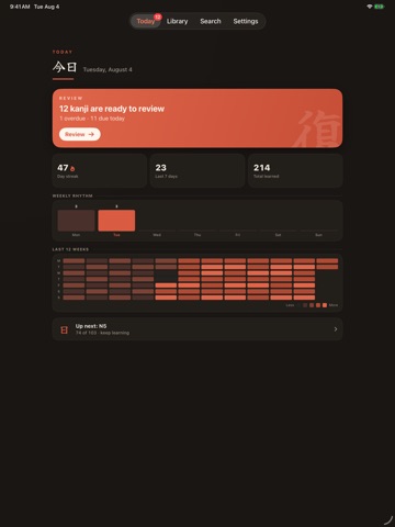 Kanji Pad: Learn by Writing iPad screenshot