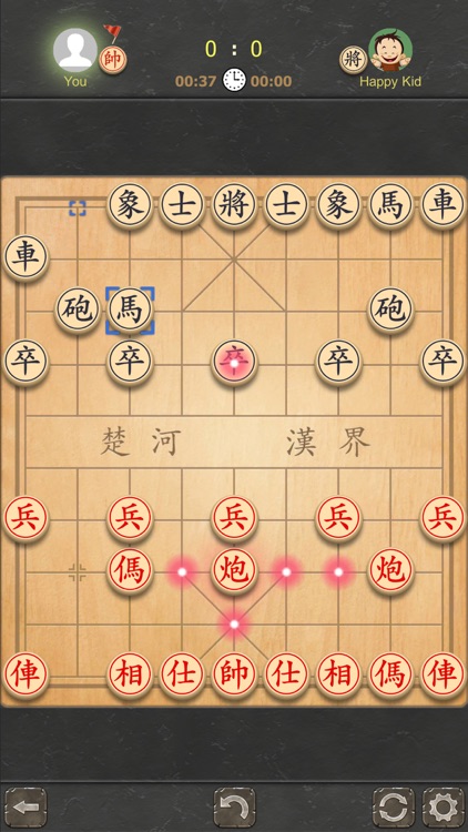 Chinese Chess - Best XiangQi