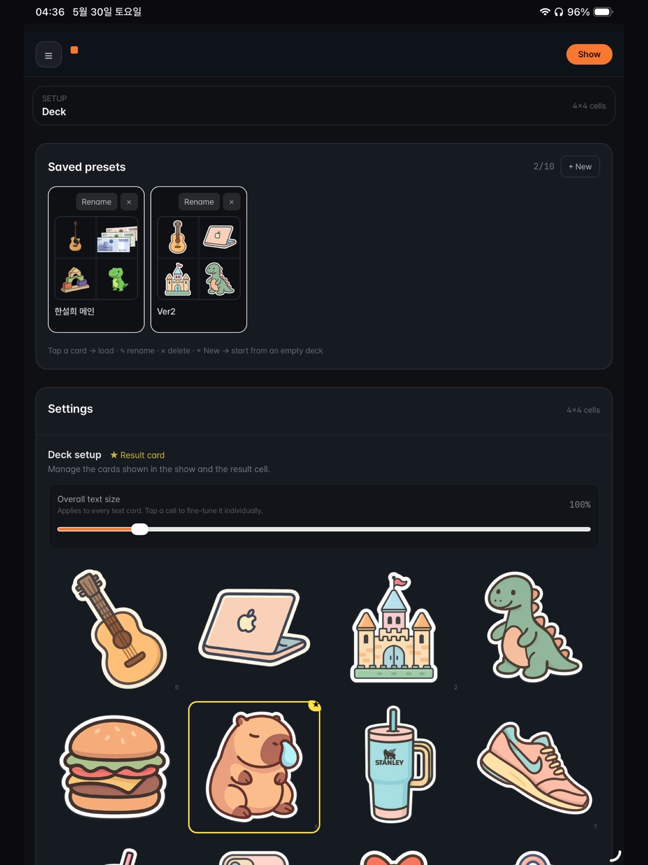 Screenshot 7 of Mind Grid Magic