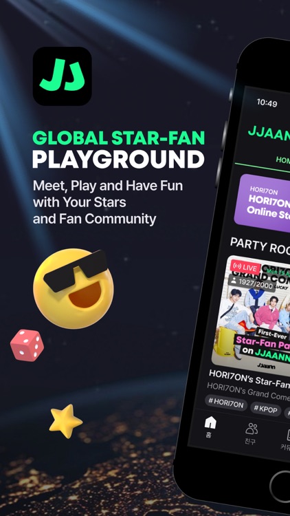 JJAANN: Star-Fan Playground