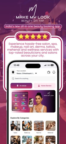 Make My Look Screenshot 1 of 5