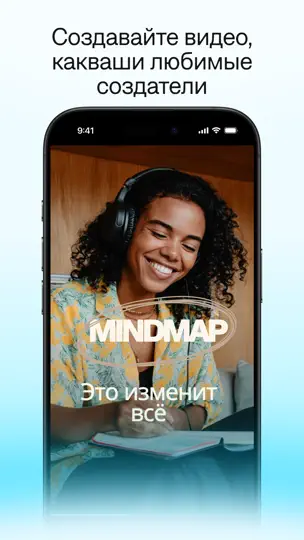 Скриншот Captions: AI Short-Form Video на iPhone 5