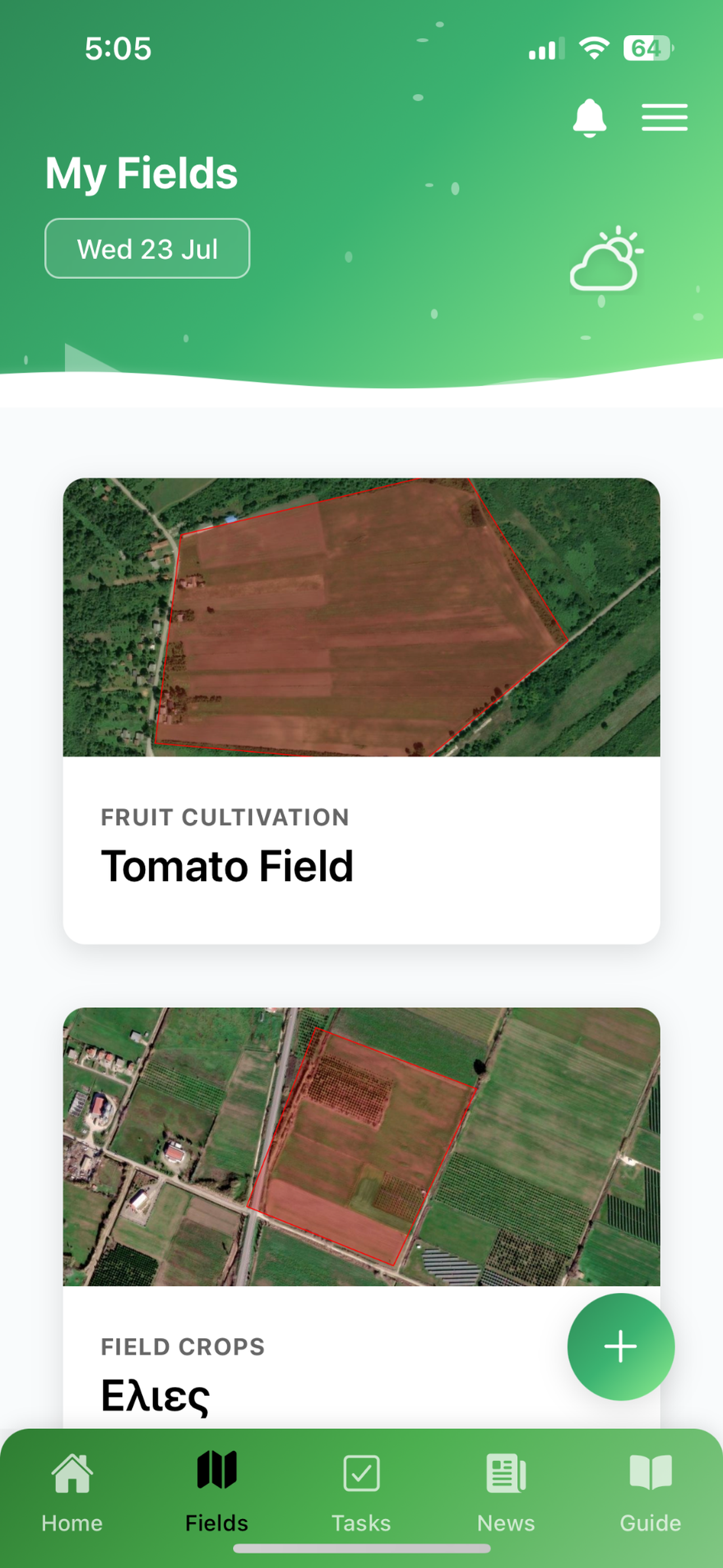agriCAF screenshot 3