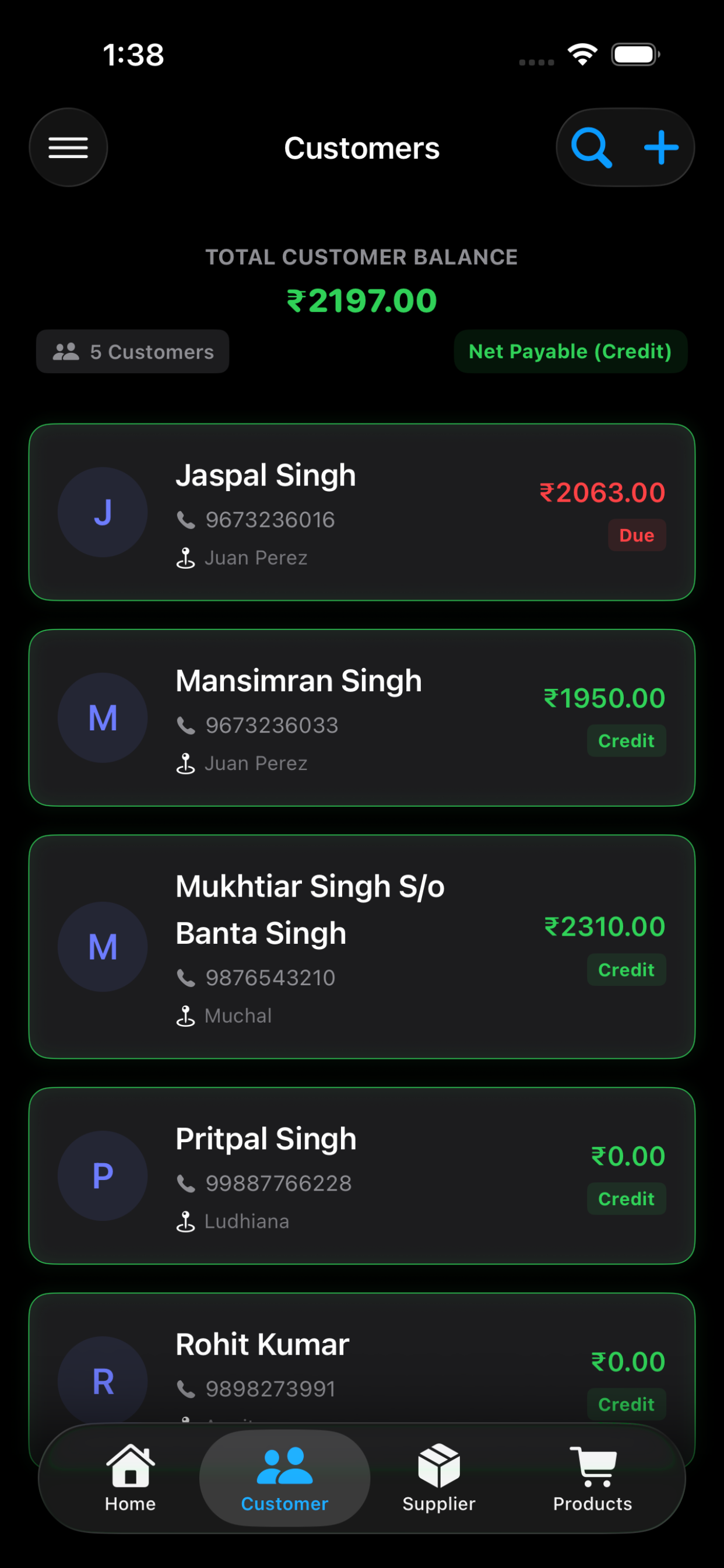 ERP-Solution screenshot 5