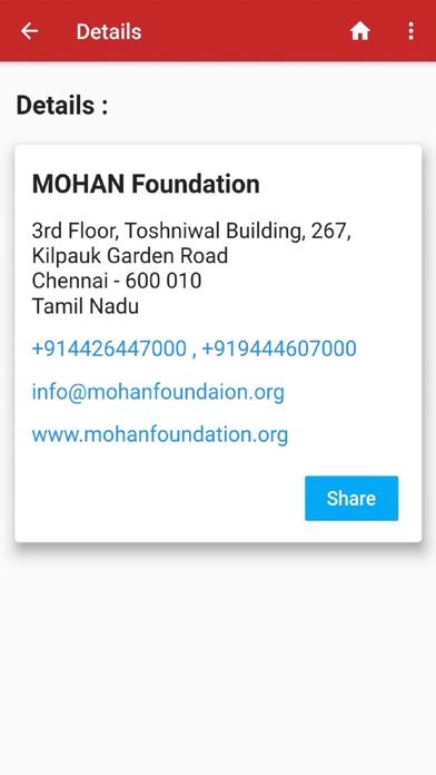 Organ Donation App Screenshot