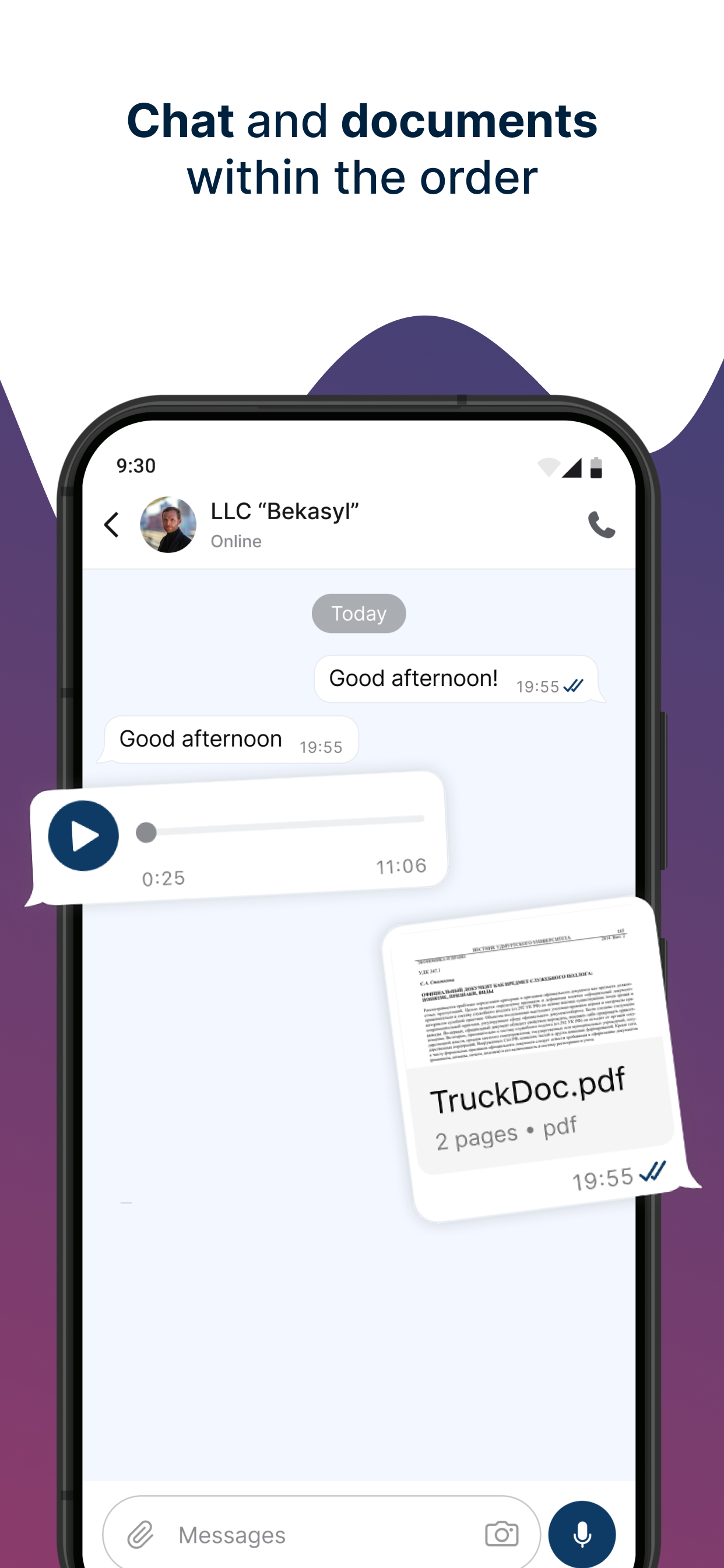 Biny Driver screenshot 5