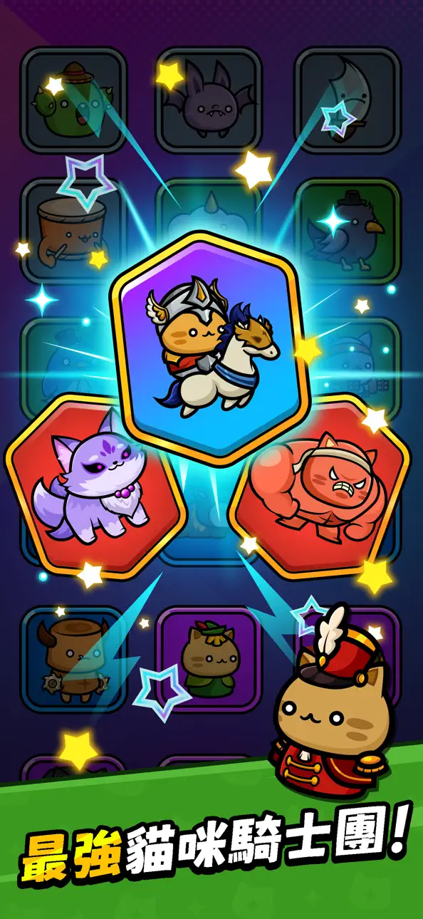 Meow Knights: Idle RPG iOS Mod IPA screenshot 5 - iOS game interface
