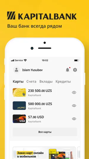 KAPITALBANK. Online screenshot 1