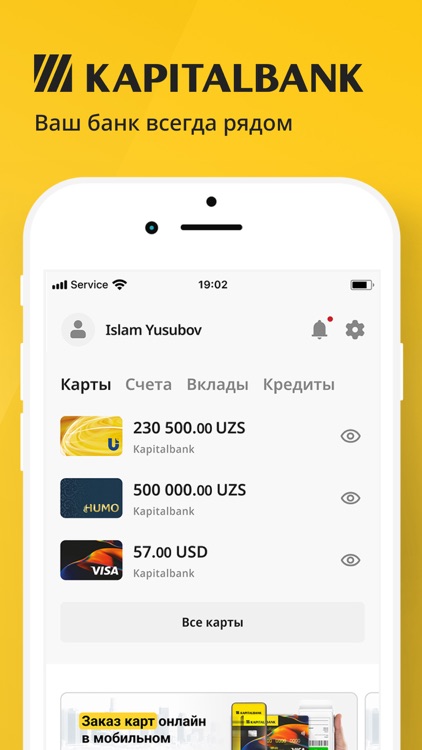 KAPITALBANK. Online